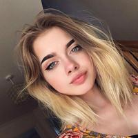 Отзыв от Нелли - Виза Destination Thailand